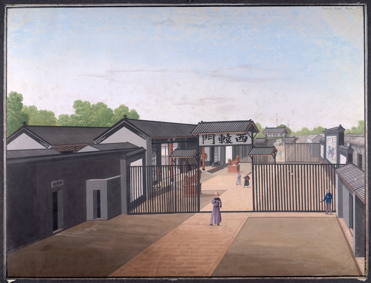 Rechtbank, Canton door School Chinese