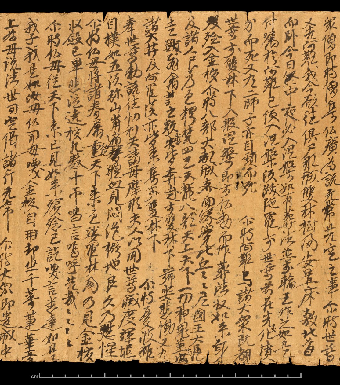 Fragment uit Dunhuang, Or. 8210S 4270 verso 2 door School Chinese