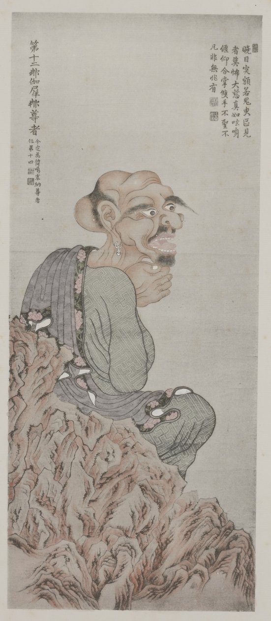 Van Schilderijen in Oud Keizerlijk Paleis door School Chinese