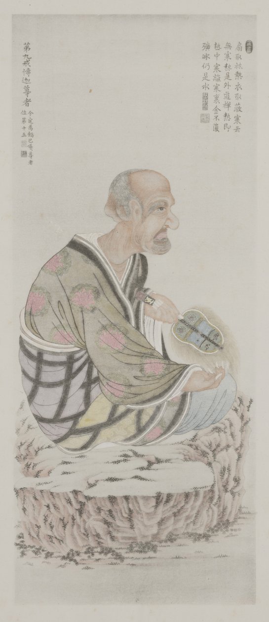 Uit Schilderijen in het Oude Keizerlijke Paleis door School Chinese