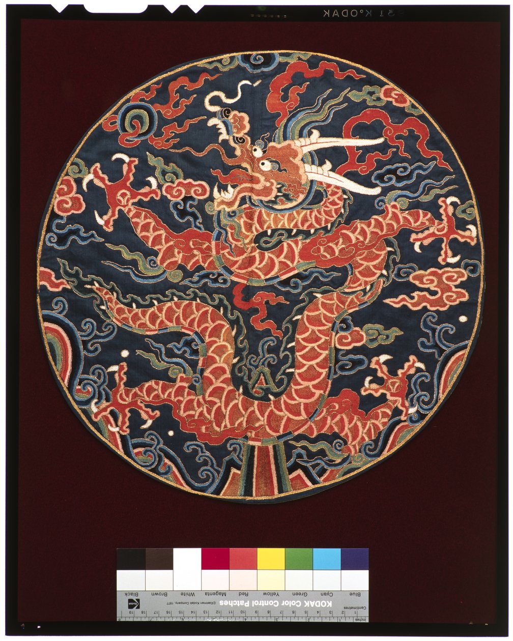 Insigne van Vierde Graad Prins (met profiel van draak), ca. 1700-25 door School Chinese