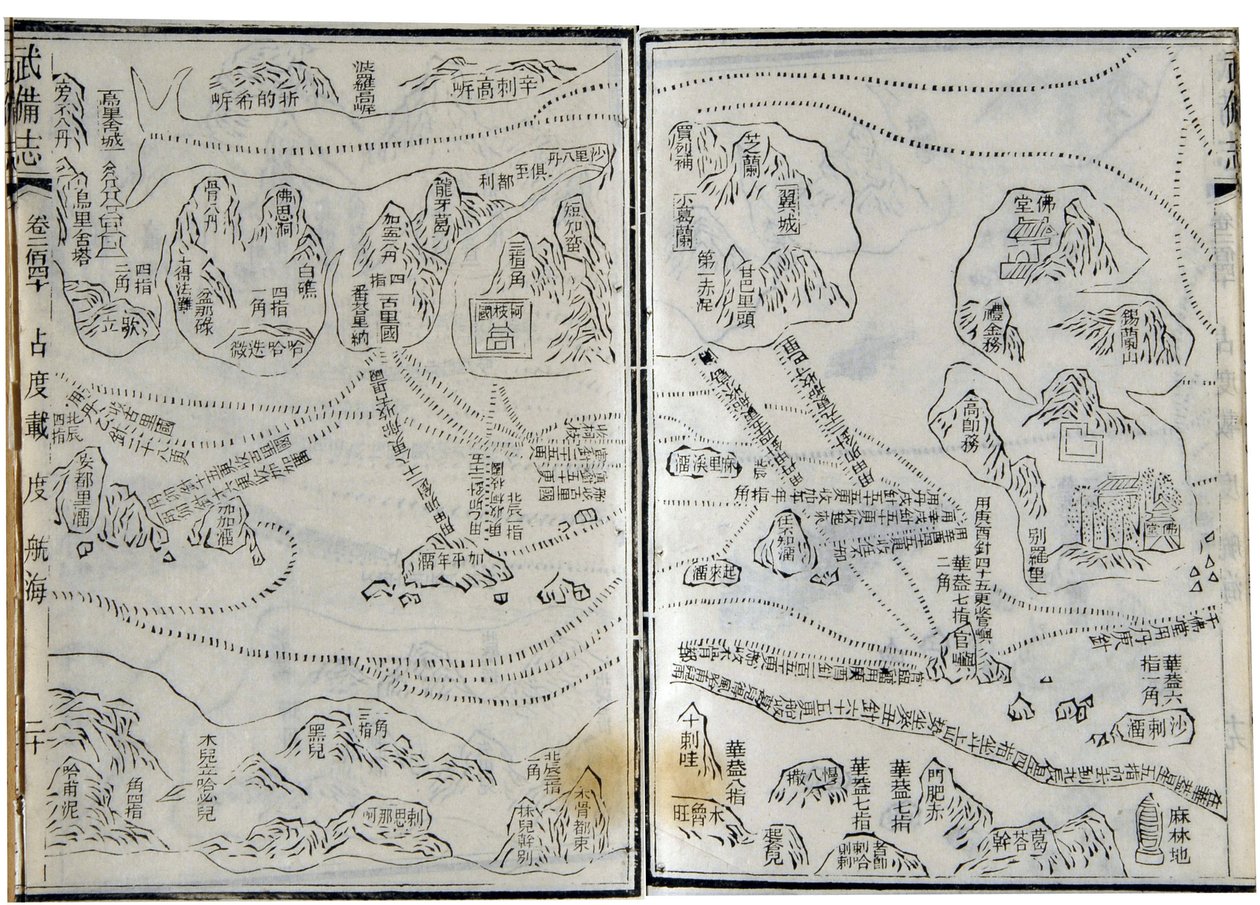 Kaart van de expedities van Zheng He (1371-1433) of Hajji Mahmud, gedateerd 1431. door School Chinese