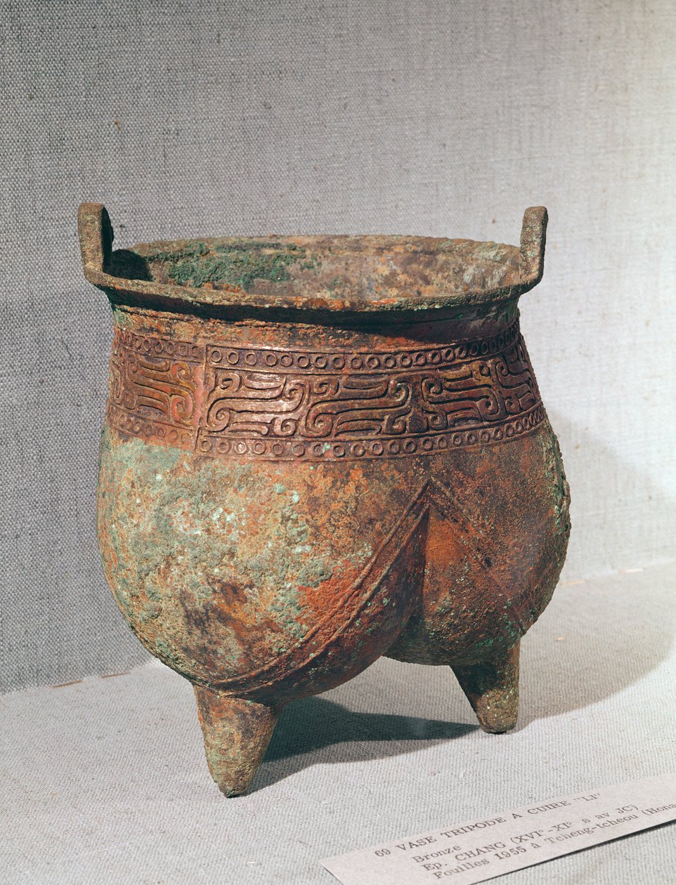 Rituele 