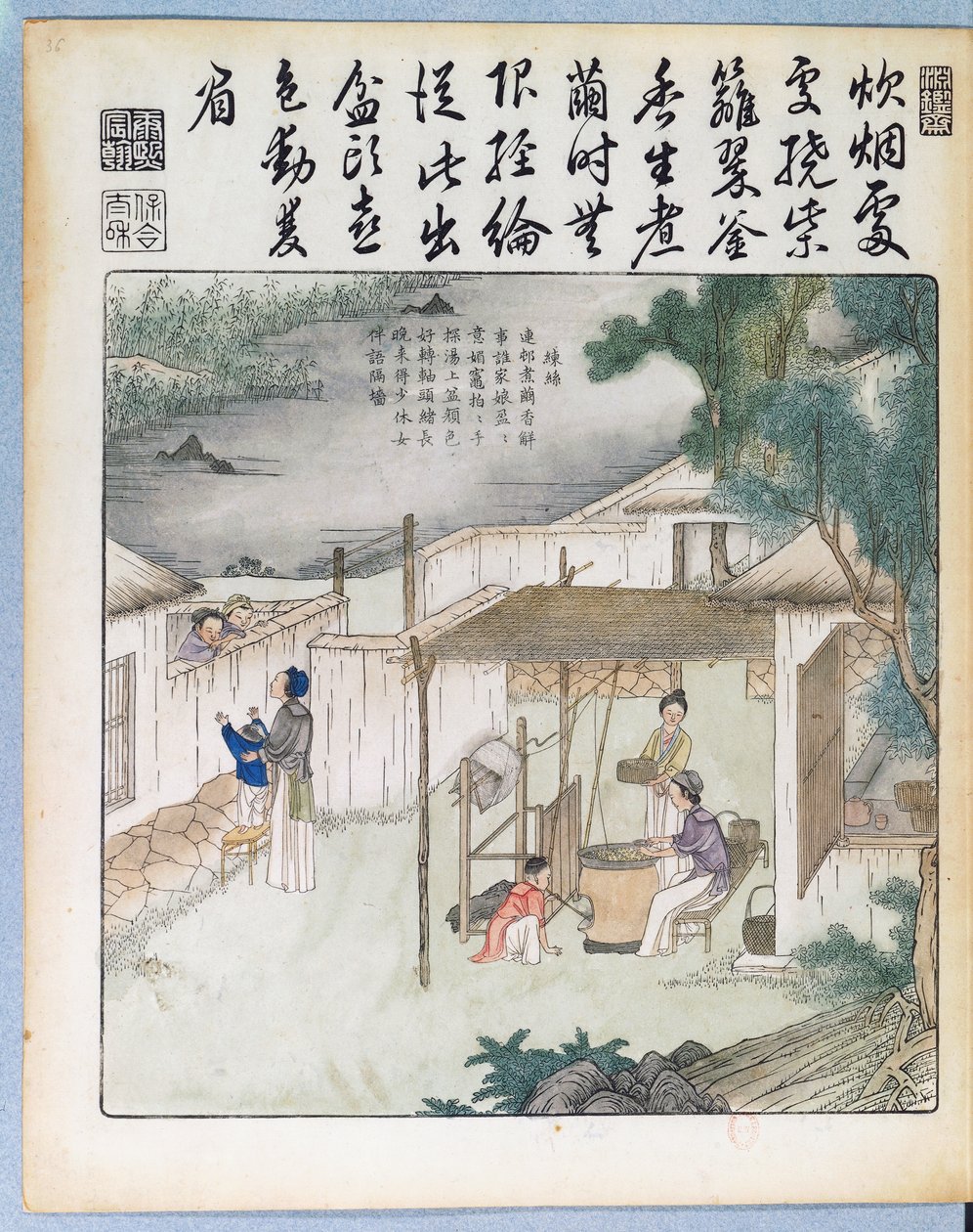 Zijde spinnen, illustratie uit Yu Tche Keng Tche T