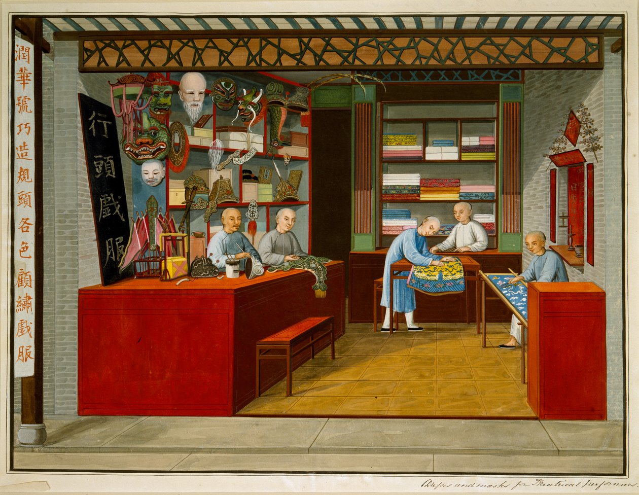 Theaterwinkel (gouache en aquarel op papier) door School Chinese
