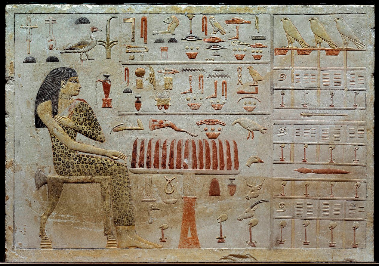 Egyptische oudheid: kalkstenen stèle van Nefertiabet voor een tafel met offers. 4e dynastie (circa 2620-2500 v.Chr.) Zon. 0,37x0,52 m Parijs, Louvre Museum door School Egyptian