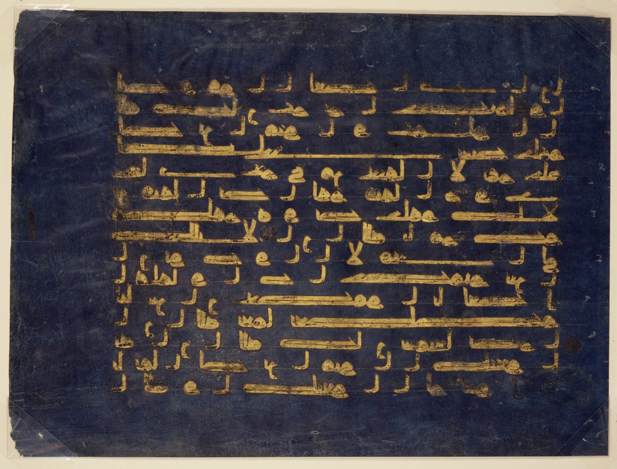 Blad uit een Manuscript van de Koran in Kufisch Schrift, laat 9e-vroeg 10e eeuw door School Egyptian