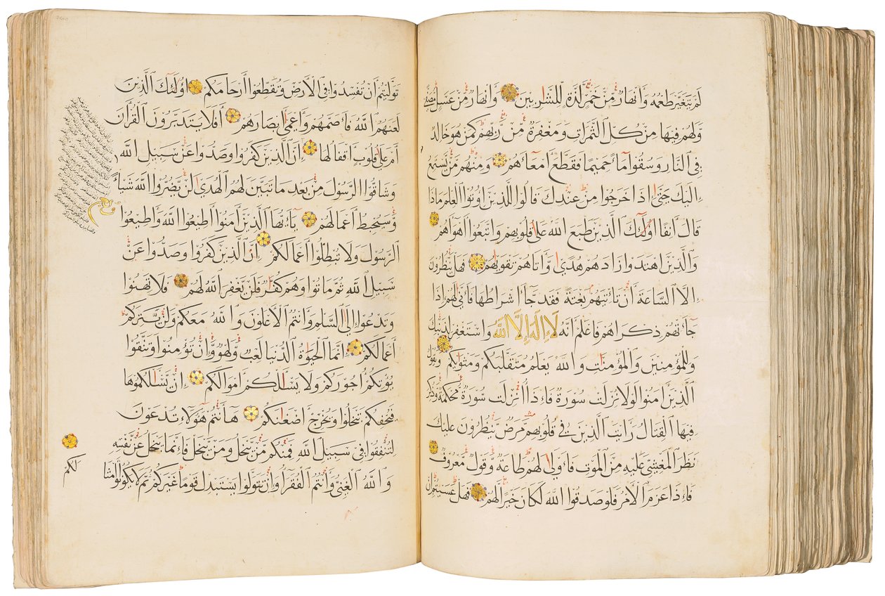 Koran, Mamluk Egypte door School Egyptian