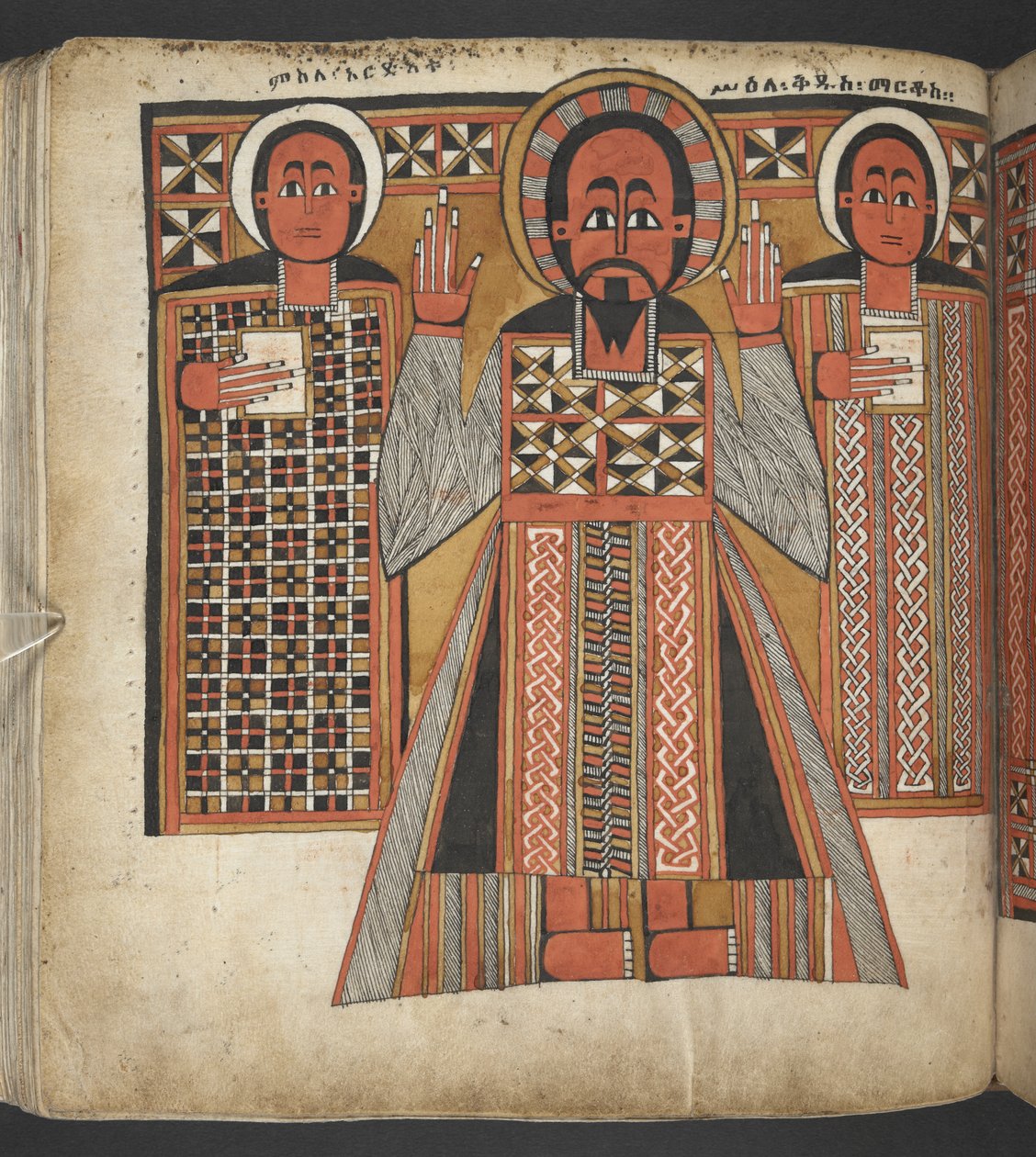 Or. 516, f.64v, uit 
