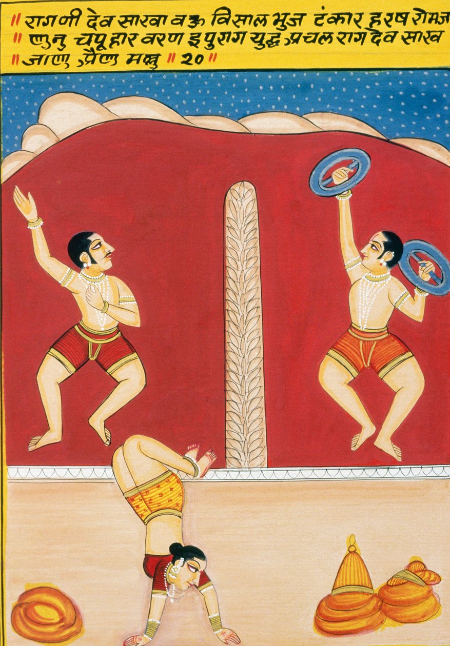 Miniatuurschilderij op papier, Dev Shakha, Nathdwara School door School Indian
