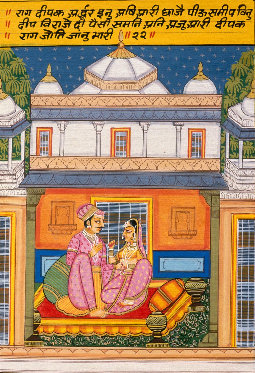 Miniatuurschilderij op papier, Rag Deepak, Nathdwara School door School Indian