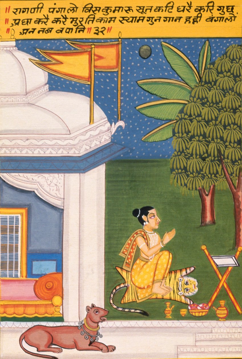 Miniatuurschilderij op papier, Ragini Paigalo, Nathdwara School door School Indian