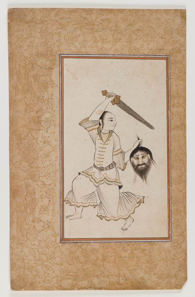 Mythisch figuur uit een astrologisch manuscript door School Indian