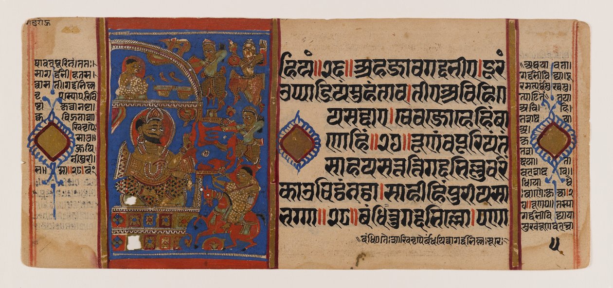 Het beleg van Ujjain en de nederlaag van de magische ezelin, pagina uit een verspreid Jain-manuscript van de Kalakacharya-katha, ca. 15e eeuw door School Indian