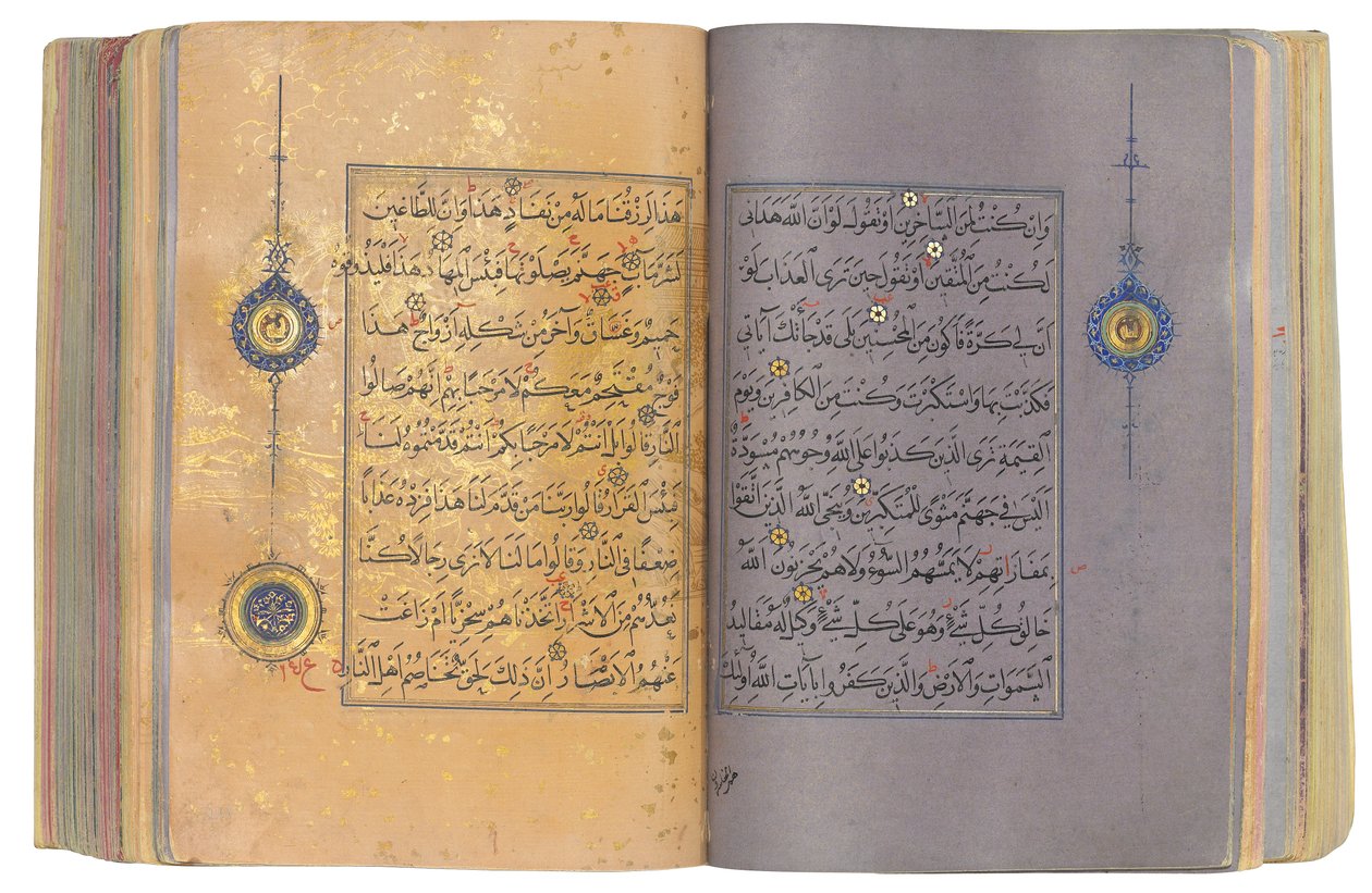 Een Timurid of Aqquyunlu Koran, Iran door School Iranian