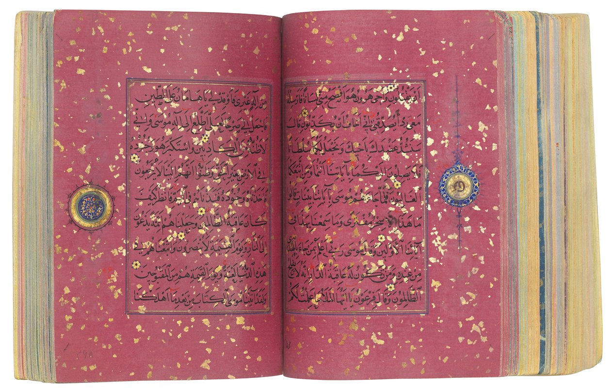 Een Timurid of Aqquyunlu Koran, Iran door School Iranian