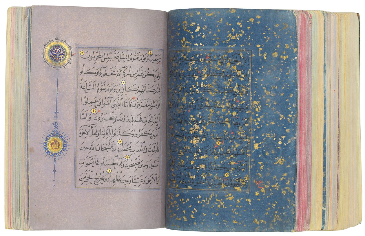 Een Timurid of Aqquyunlu Koran, Iran door School Iranian