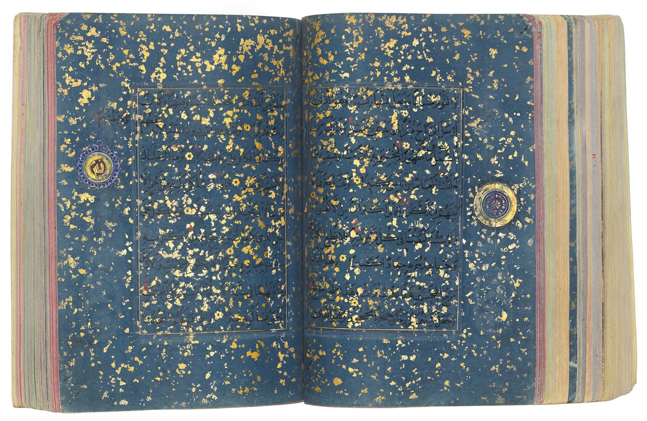 Een Timurid of Aqquyunlu Koran, Iran door School Iranian