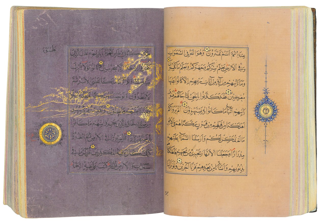 Een Timurid of Aqquyunlu Koran, Iran door School Iranian