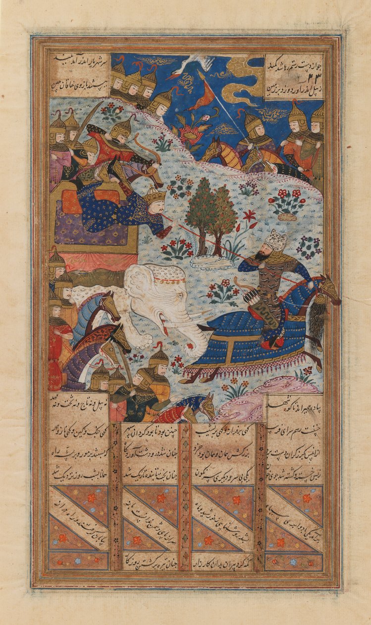 Rustam vangt de Khagan van China, Folio uit een Manuscript van de Shah-Nama van Firdausi, eind 15e-begin 16e eeuw door School Iranian