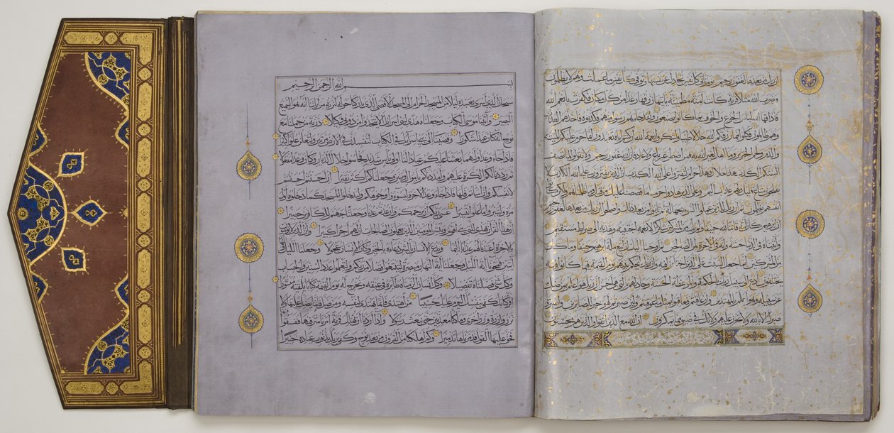 Pagina uit een Koran door School Islamic