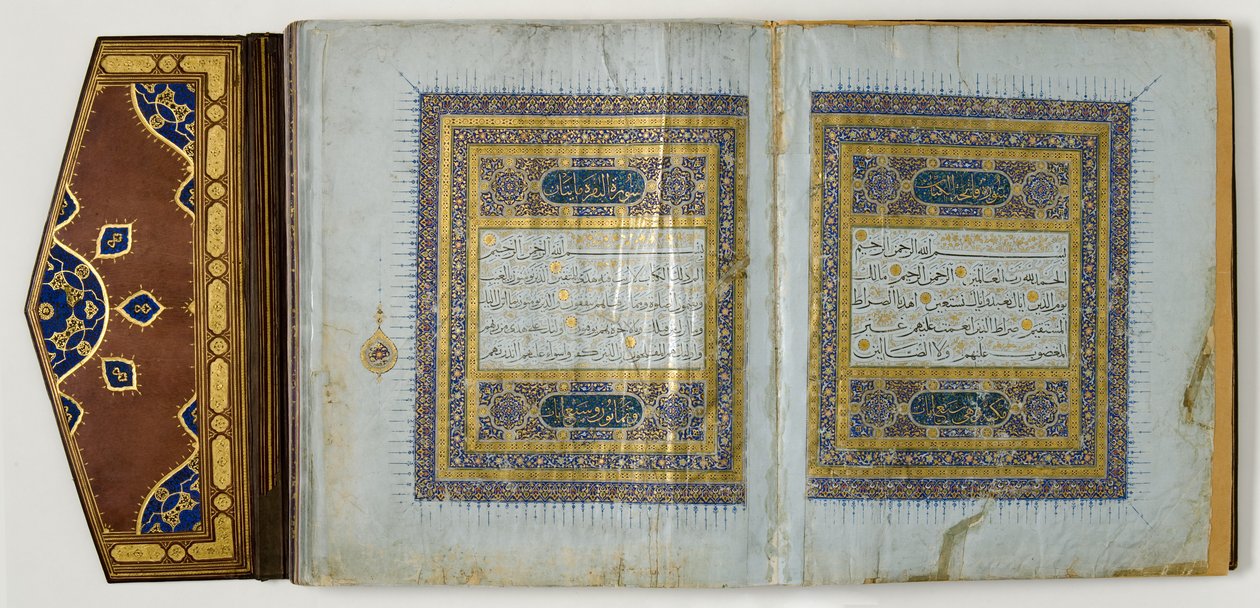 Pagina uit een Koran door School Islamic