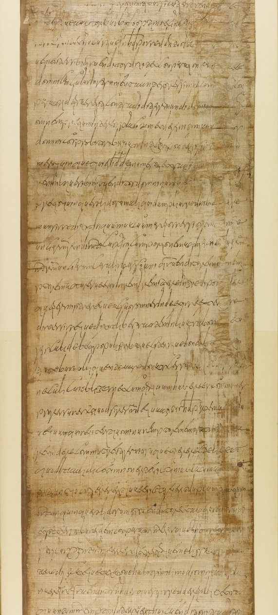 Add. 5412, deel 2, Koopakte uit Ravenna, 3 juni 572 (papyrus) door School Italian
