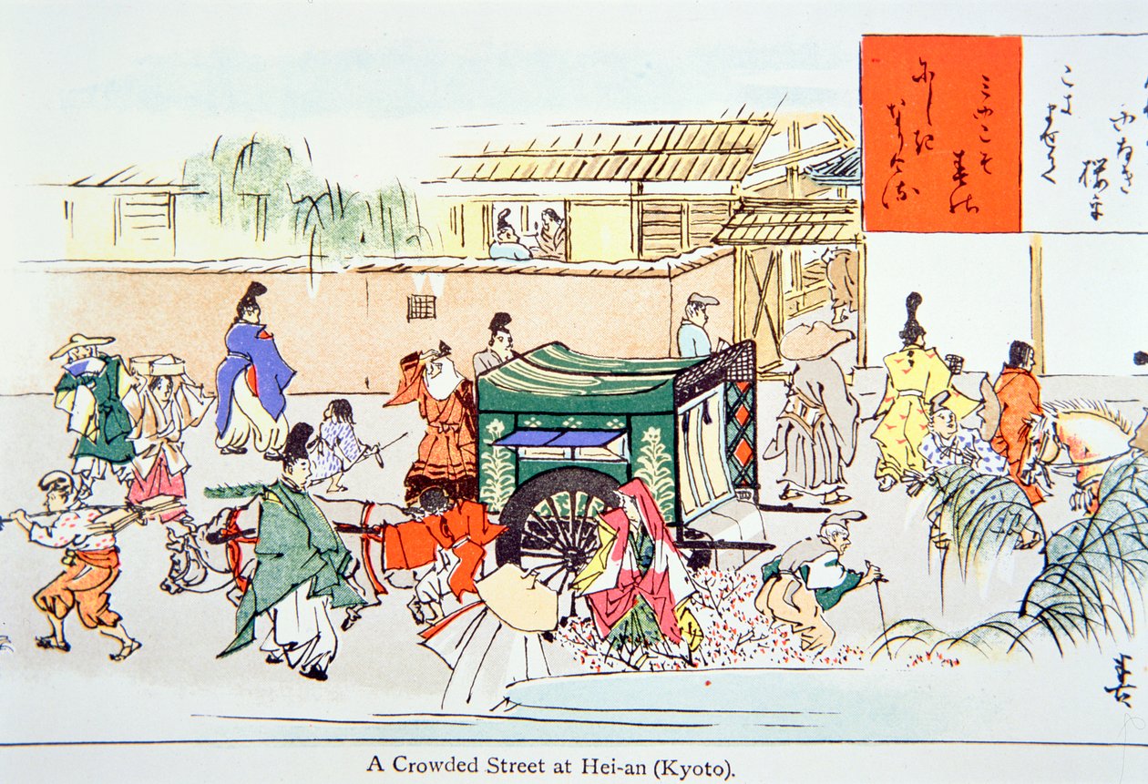 Een drukke straat in Hei-an (Kyoto) door School Japanese