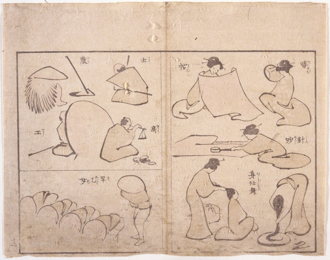 Hokusai-figuur door School Japanese