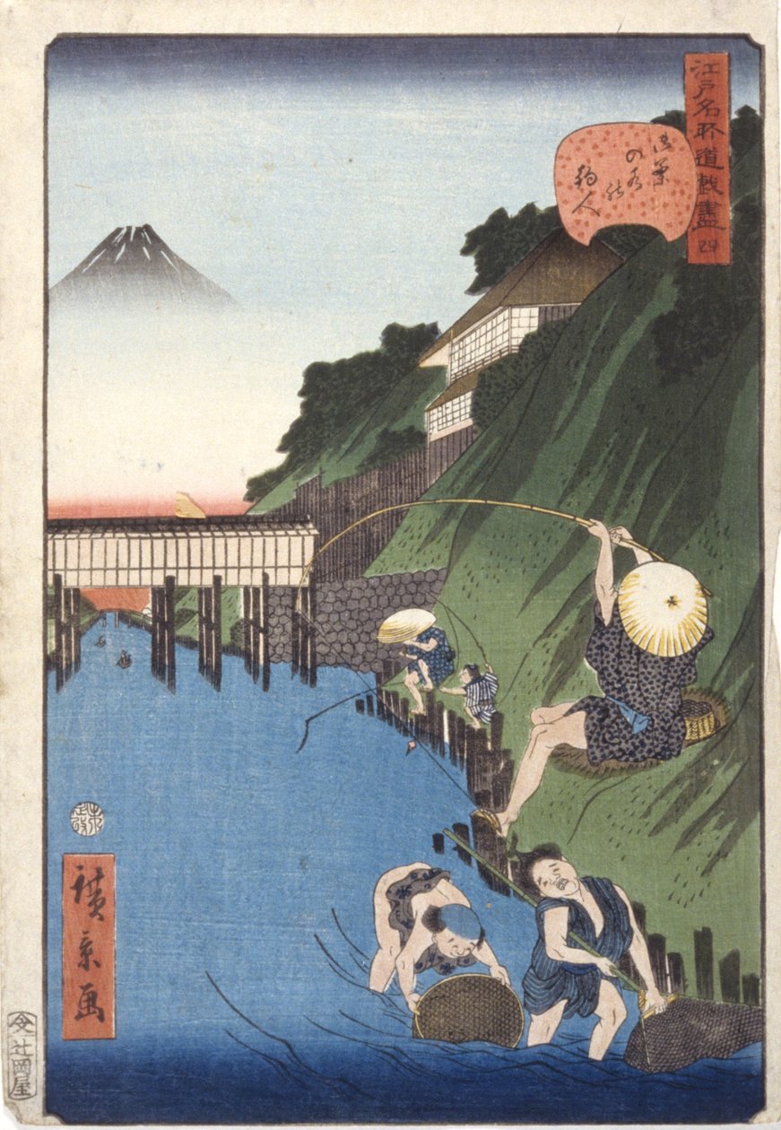 Wierookbrander door School Japanese