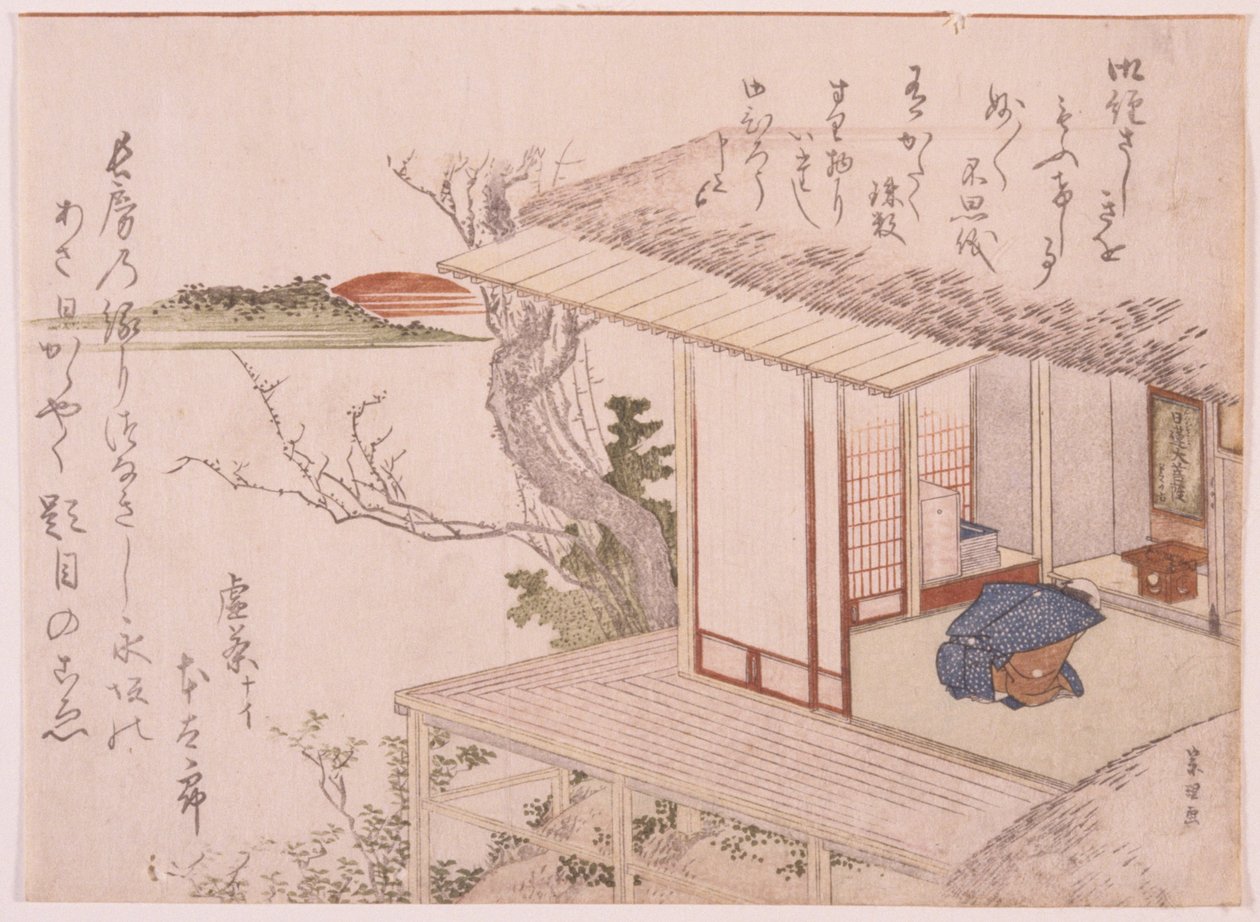 Man Knielend Voor Een Heiligdom door School Japanese