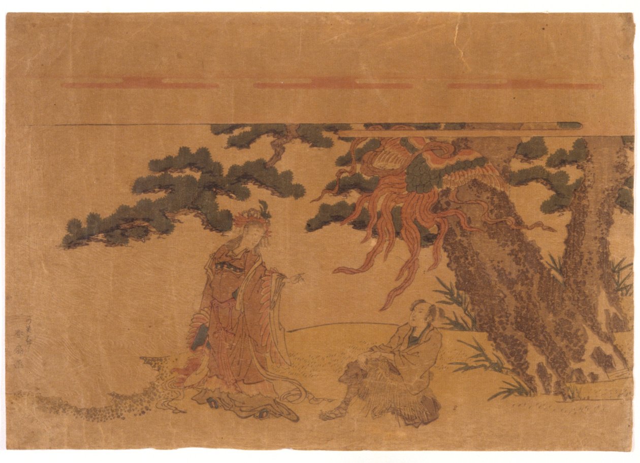 Man, Vrouw, En Feniks door School Japanese