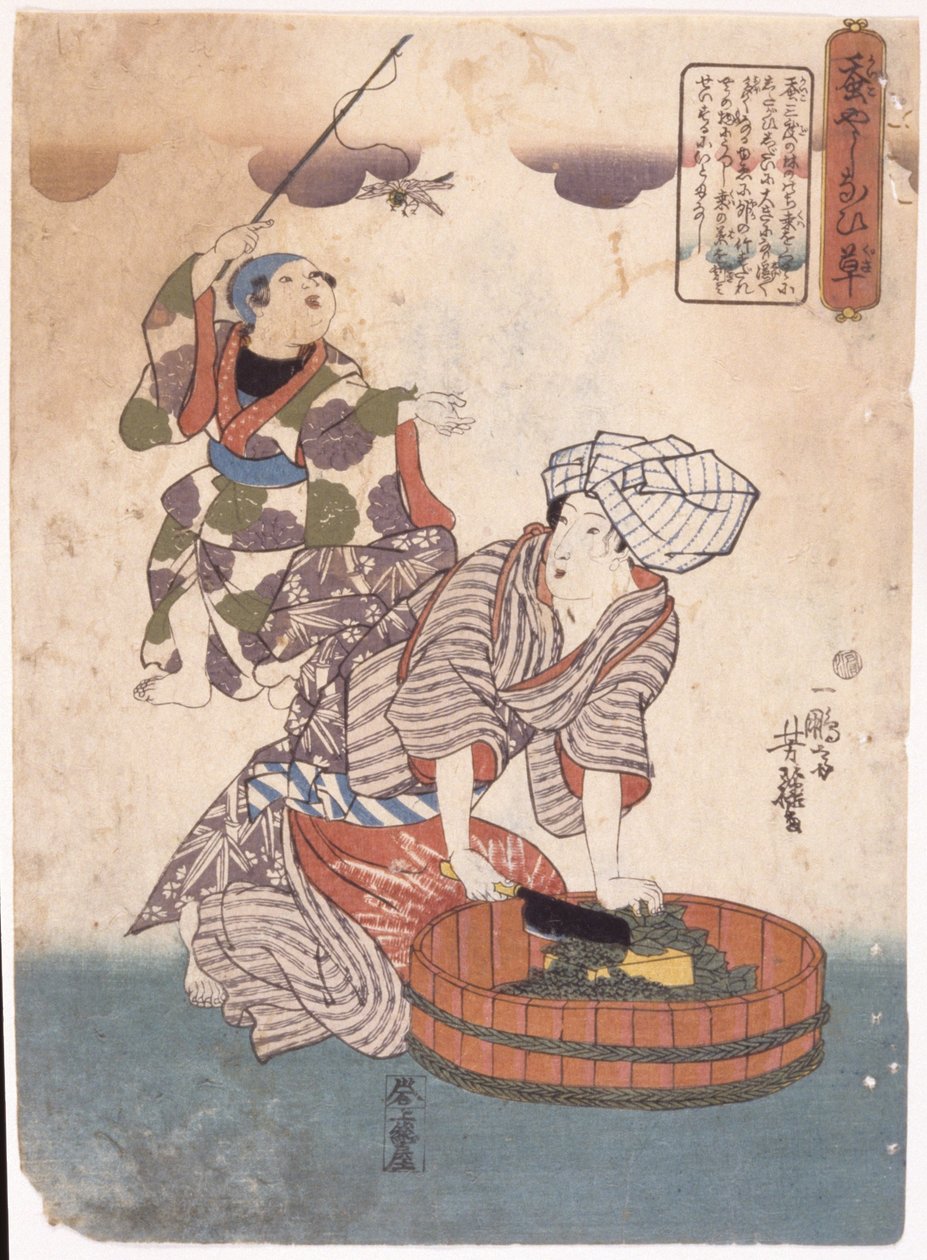 Zonder titel door School Japanese