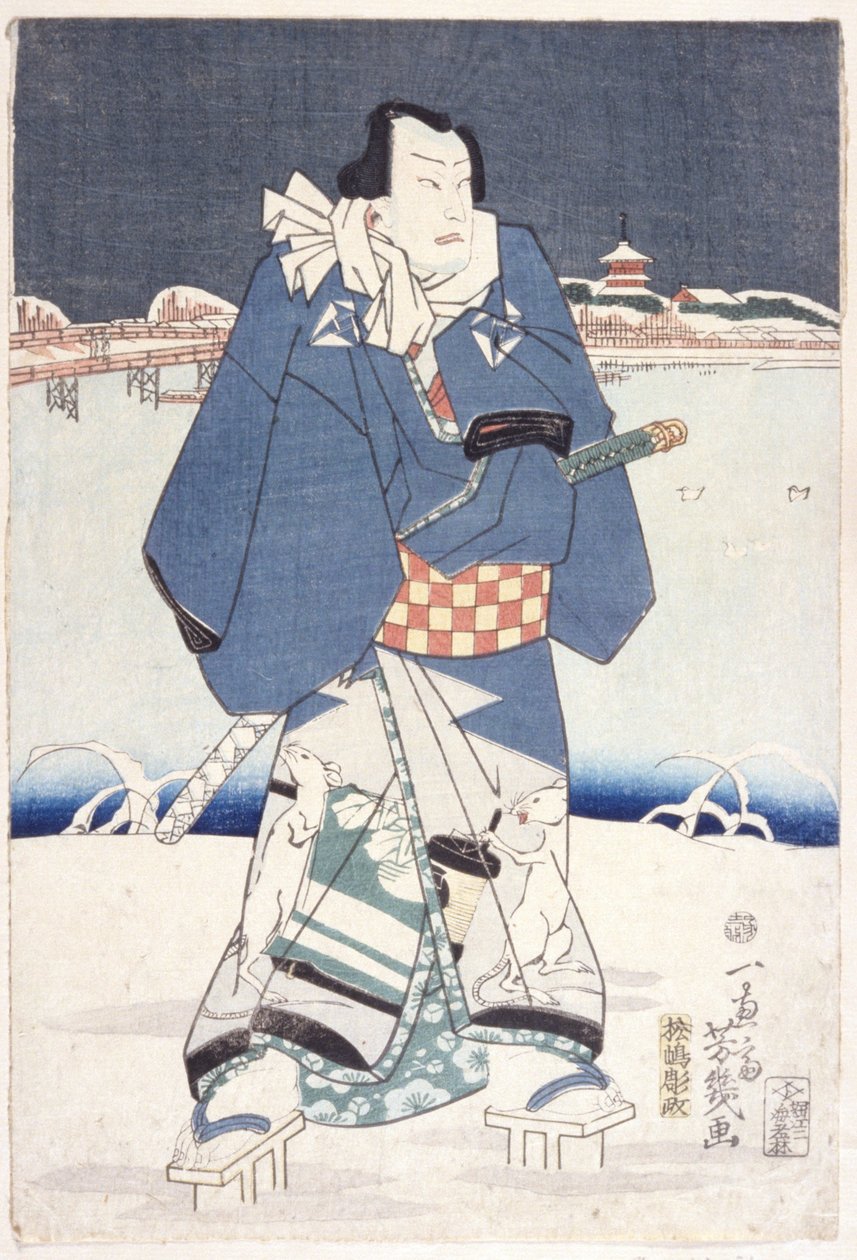 Zonder titel door School Japanese