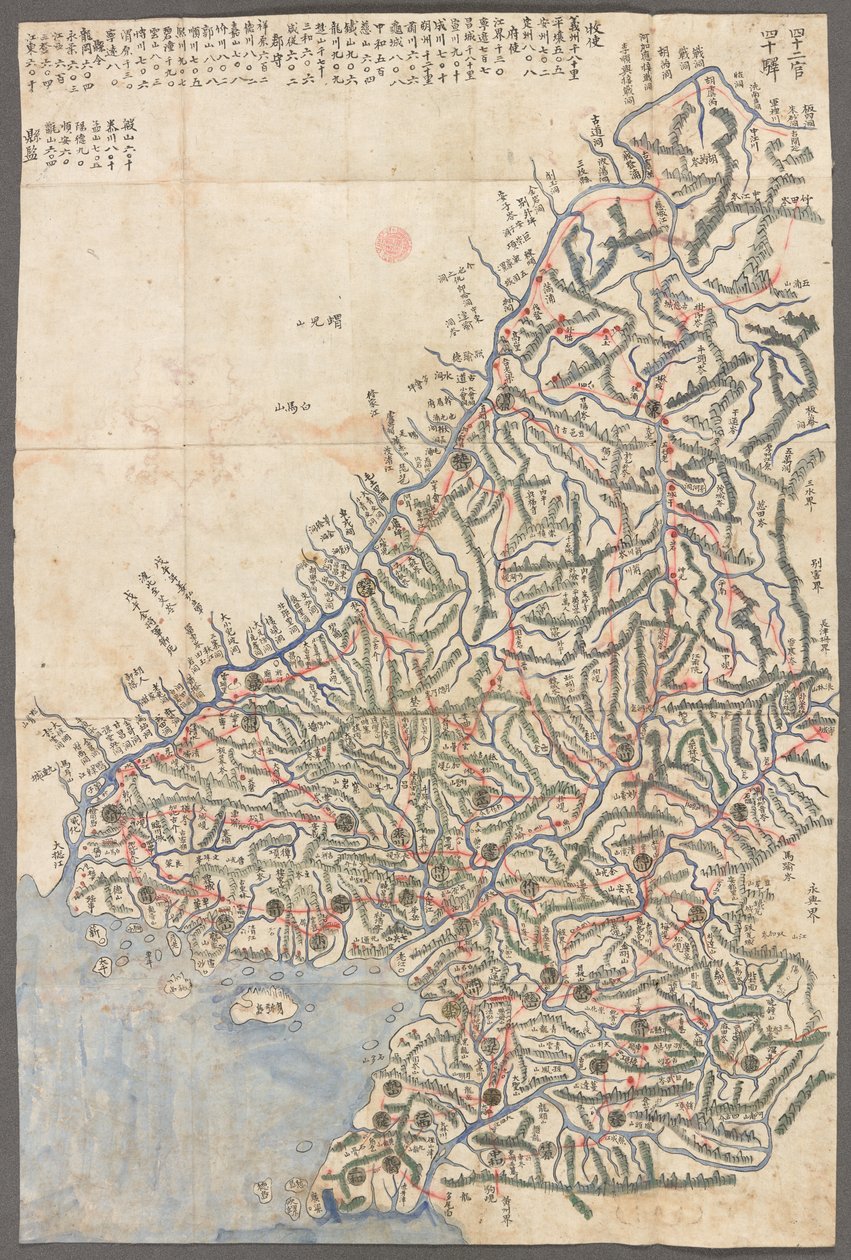 Een provincie van Korea, kaarten van de provincies van Korae, met poststations en hoofdwegen door School Korean