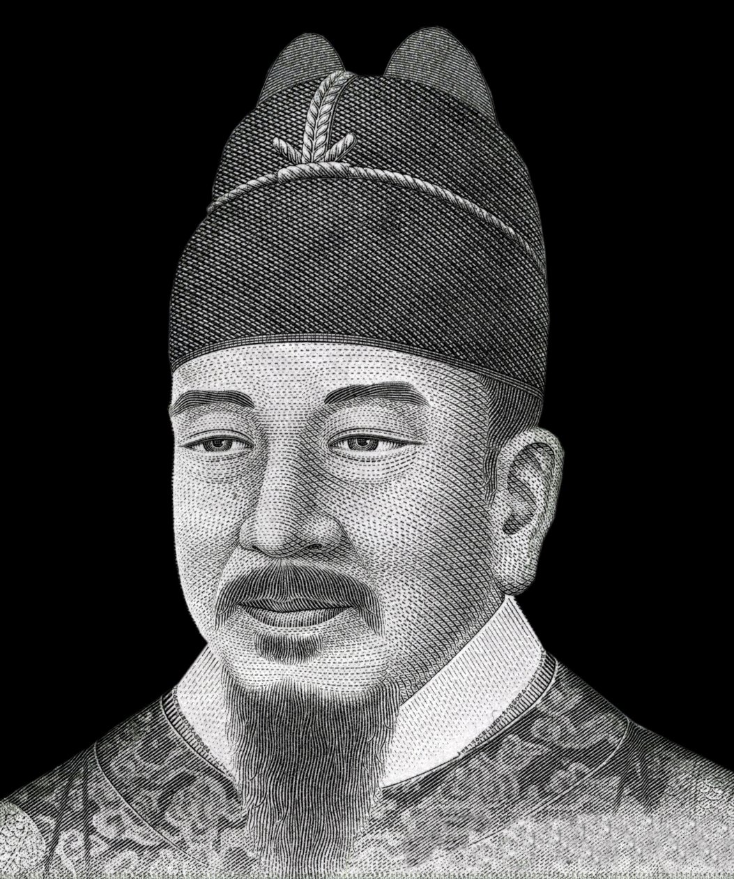 Portret van koning Coreen Sejong de Grote (1397-1450) afgebeeld op de voorkant van het 10.000 won bankbiljet (Koreaanse valuta). door School Korean