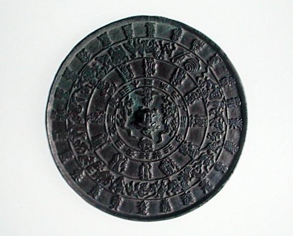 Zodiac spiegel, Koryo-dynastie, ca. 1100-1300 (brons) door School Korean