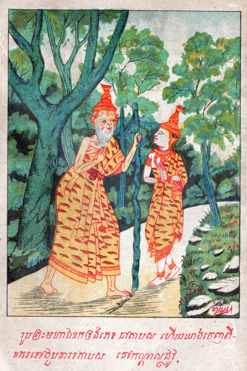 Mahajanaka Jataka (gravure, ca. 1910) door School Laotian