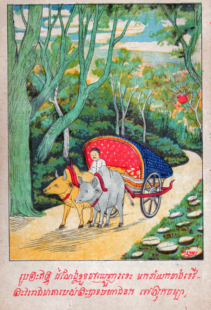 Mahajanaka Jataka (gravure, ca. 1910) door School Laotian