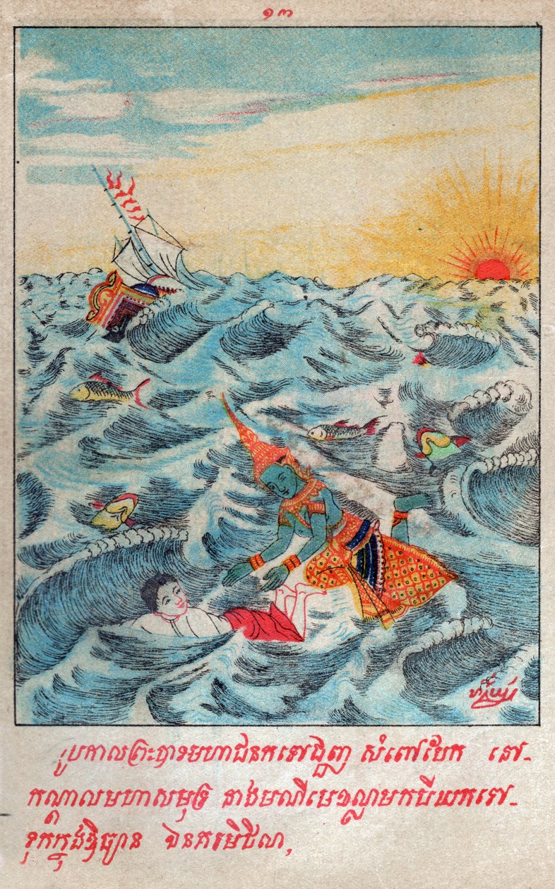 Mahajanaka Jataka (gravure, ca. 1910) door School Laotian