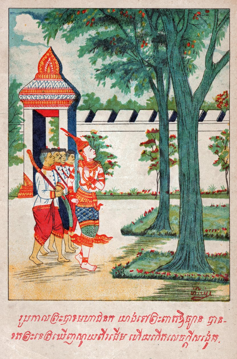 Mahajanaka Jataka. ca. 1910 (illustratie) door School Laotian