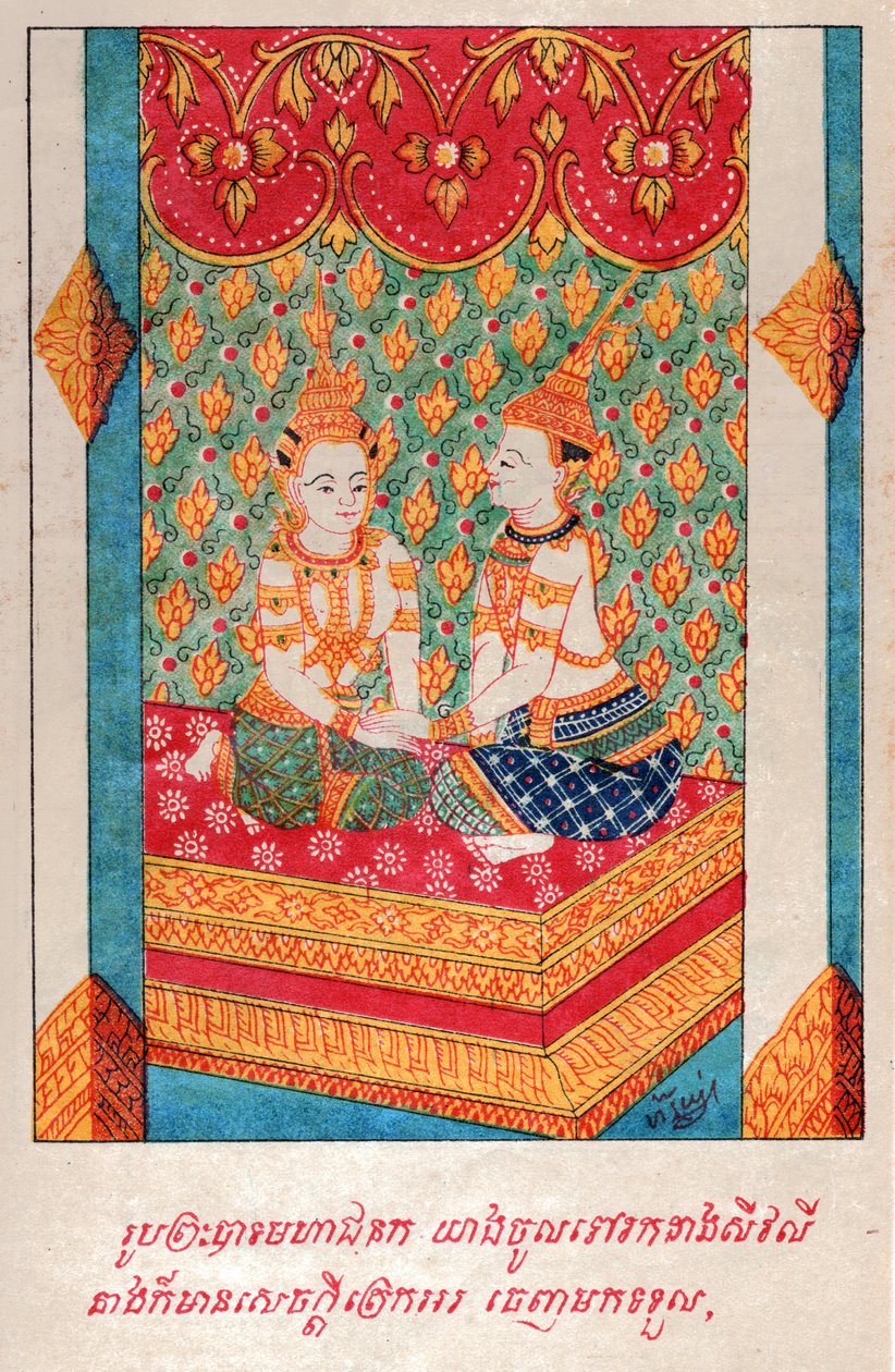 Mahajanaka Jataka. ca. 1910 (illustratie) door School Laotian