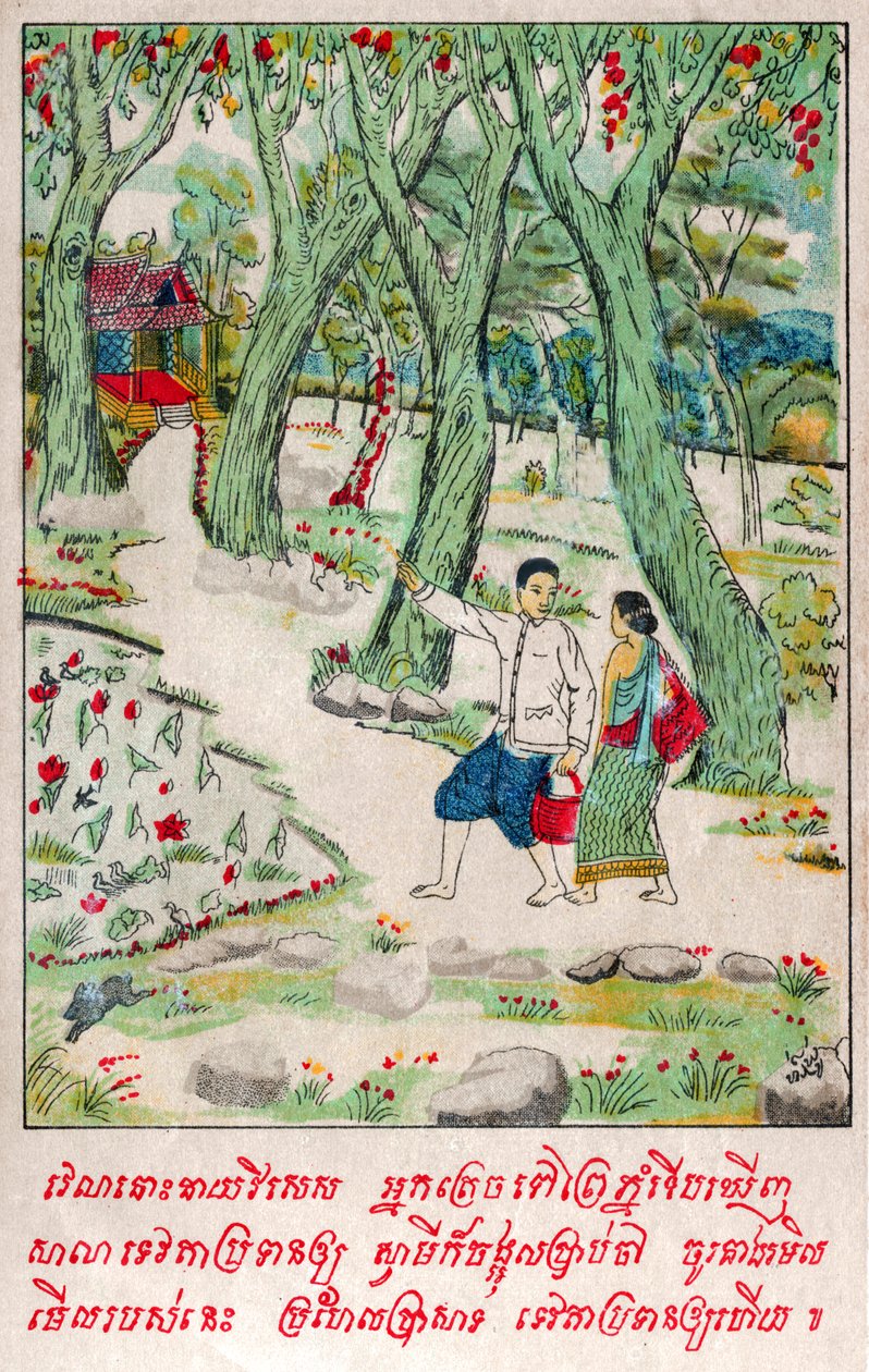 Suvana Sama Jakata (gravure, ca. 1910) door School Laotian