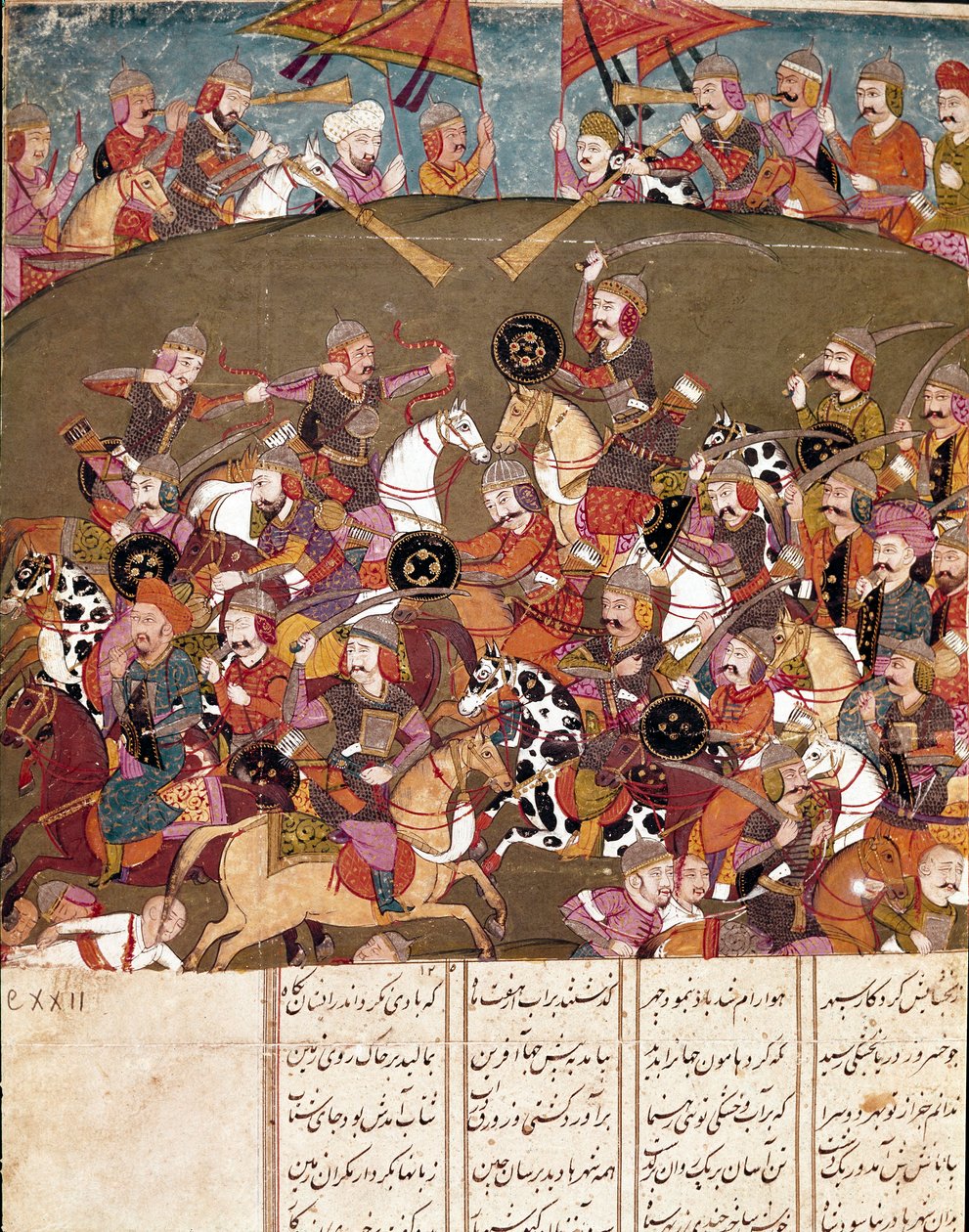 Islamitische kunst: gevechtsscène. Perzische miniatuur uit een manuscript van het epische gedicht 