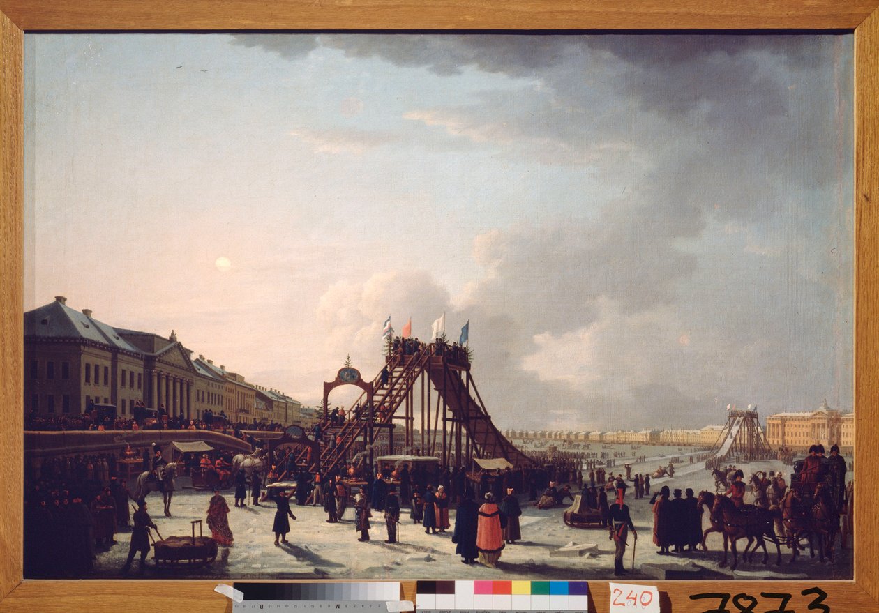 De achtbaan op de Neva in Sint-Petersburg door School Russian