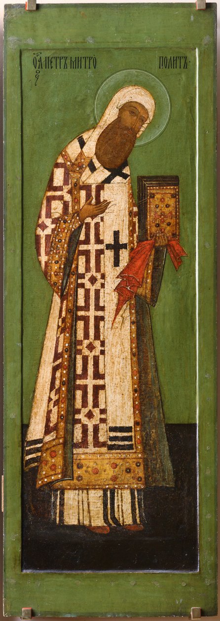 Pieter van Moskou (of Pieter metropoliet van Kiev) door School Russian