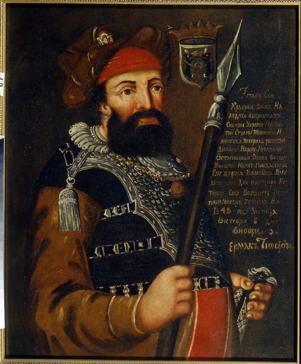 Portret van de Kozakkenleider en veroveraar van Siberië, Yermak Timofeyevitch door School Russian