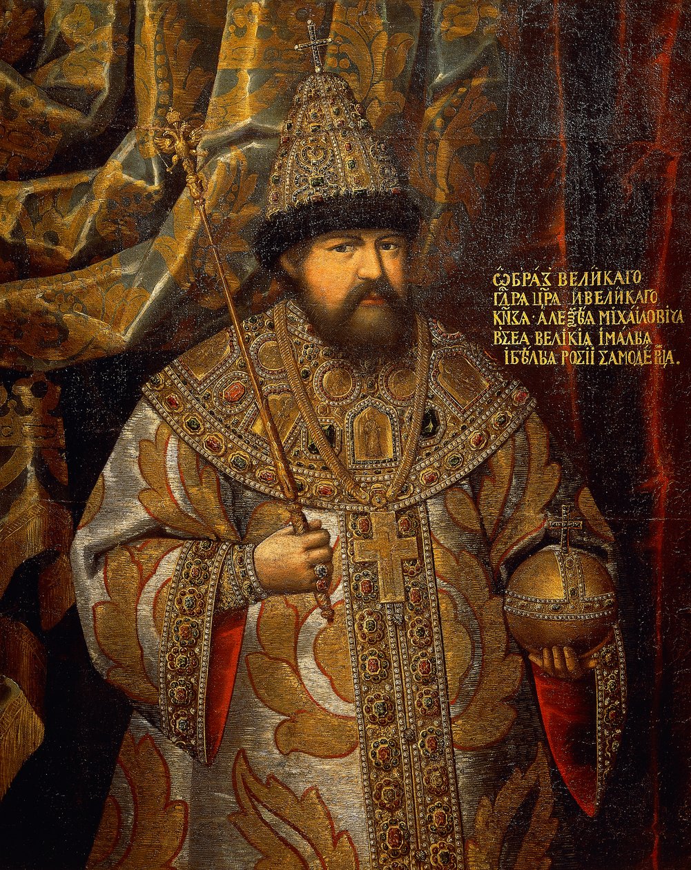 Portret van Alexis van Rusland, Tsaar van Rusland door School Russian