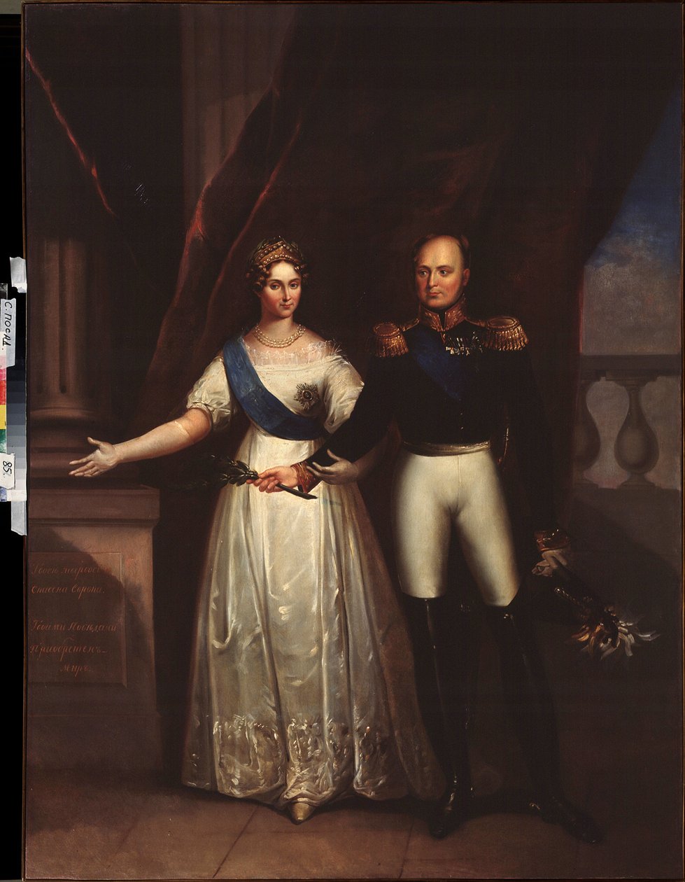 Portretten van keizer Alexander I (1777-1825) met zijn vrouw (Elisabeth Alexeievna, geboren prinses Louise Augusta van Baden) door School Russian