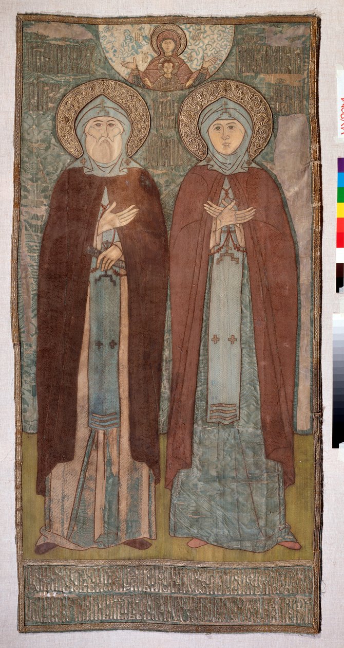 Heilige Petrus en Fevronia van Murom door School Russian